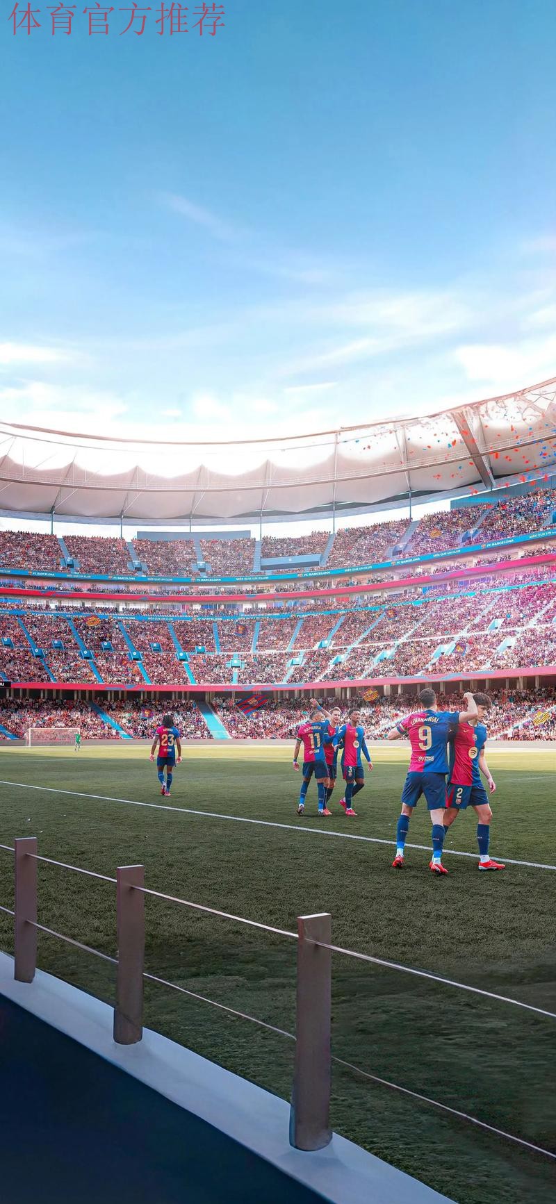 巴萨启动防侵协议,法兰克福球迷再难涌入诺坎普! 巴萨启动防侵协议,法兰克福球迷再难涌入诺坎普!