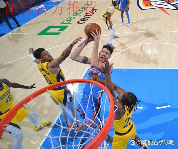 CAL半决赛上演点球大战 宏兴海龙星会师决赛